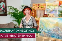Мастер-класс «Весенний пейзаж» проведут в центре долголетия на Дмитровке
