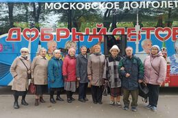 Пенсионеры из Алтуфьевского вновь отправятся в путешествие на «Добром автобусе»
