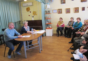 Встреча с населением в филиале «Лианозово» ГБУ ТЦСО «Бибирево»